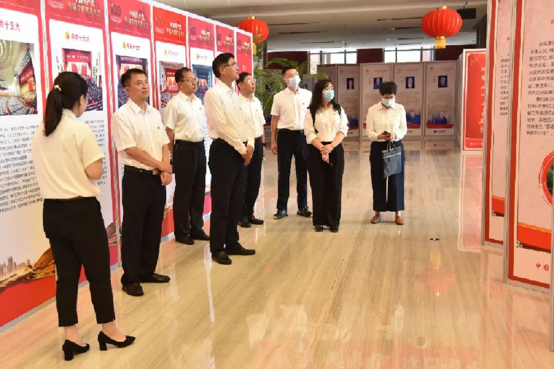 zoty中欧体育·(中国集团)官方网站