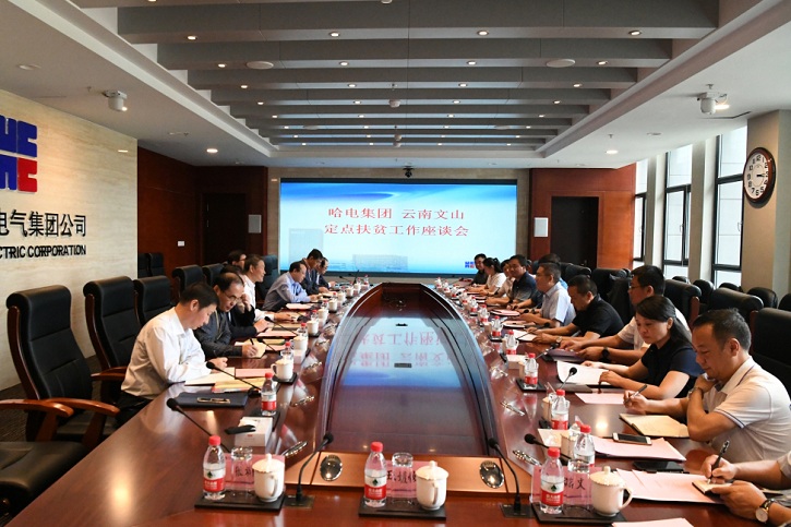 zoty中欧体育·(中国集团)官方网站