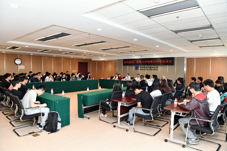 zoty中欧体育·(中国集团)官方网站