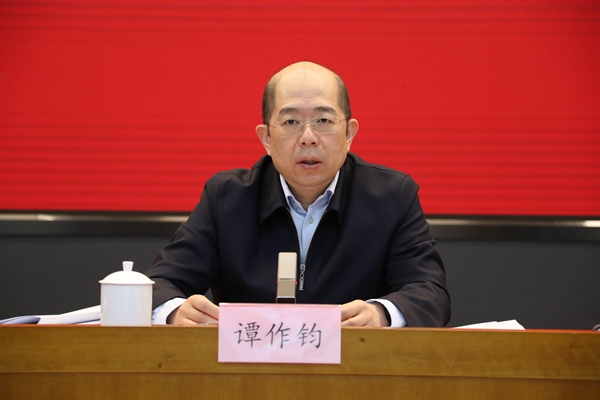 zoty中欧体育·(中国集团)官方网站