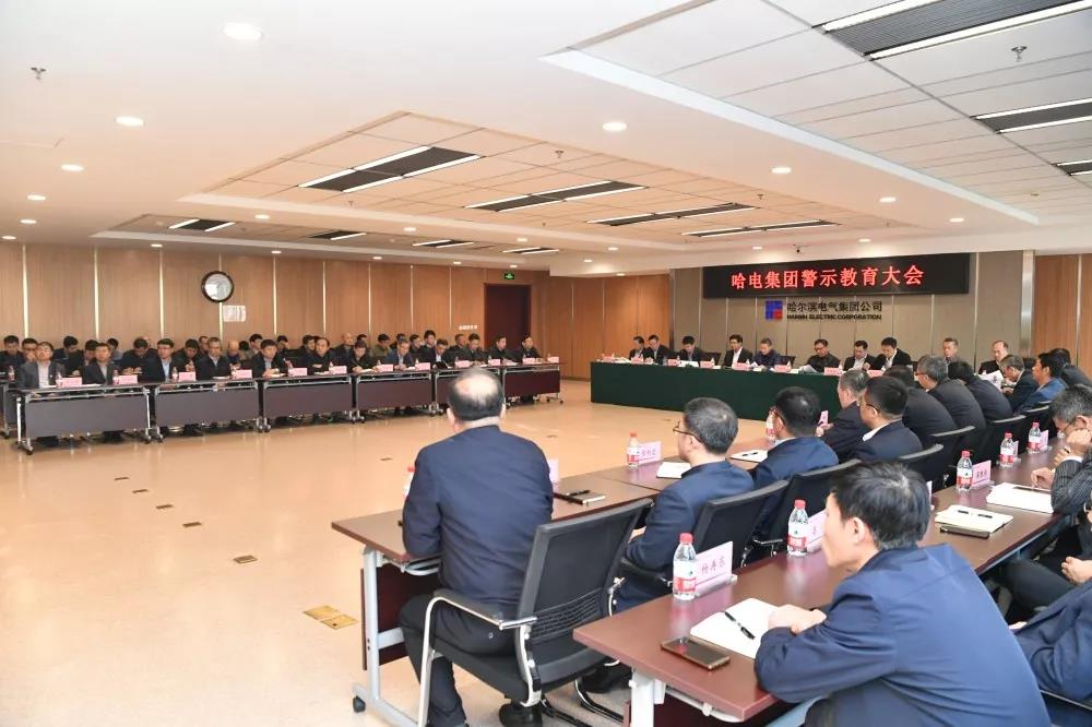 zoty中欧体育·(中国集团)官方网站