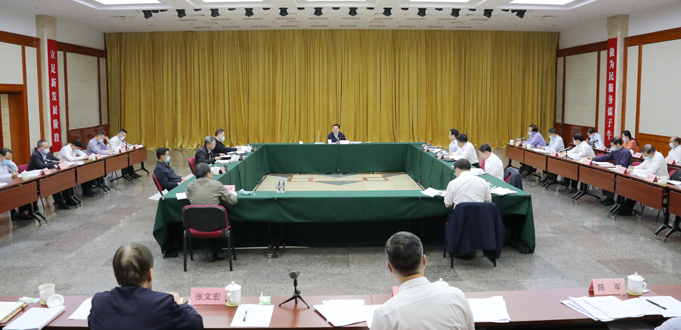 郝鹏、、、国资、、、央企、、、国资委、、、书记、、、主任、、、国企、、、企业刷新