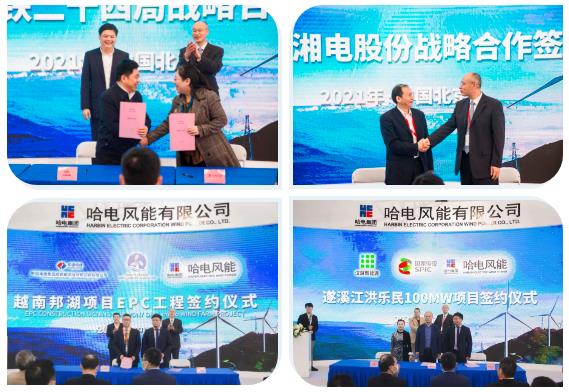 zoty中欧体育·(中国集团)官方网站