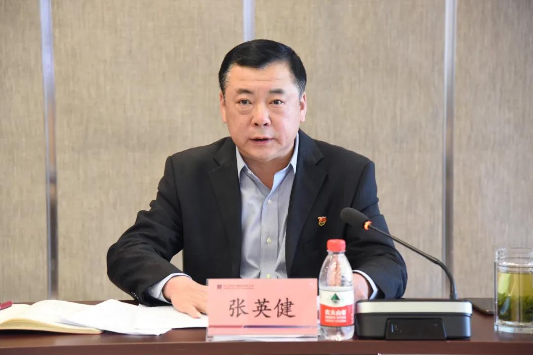 zoty中欧体育·(中国集团)官方网站