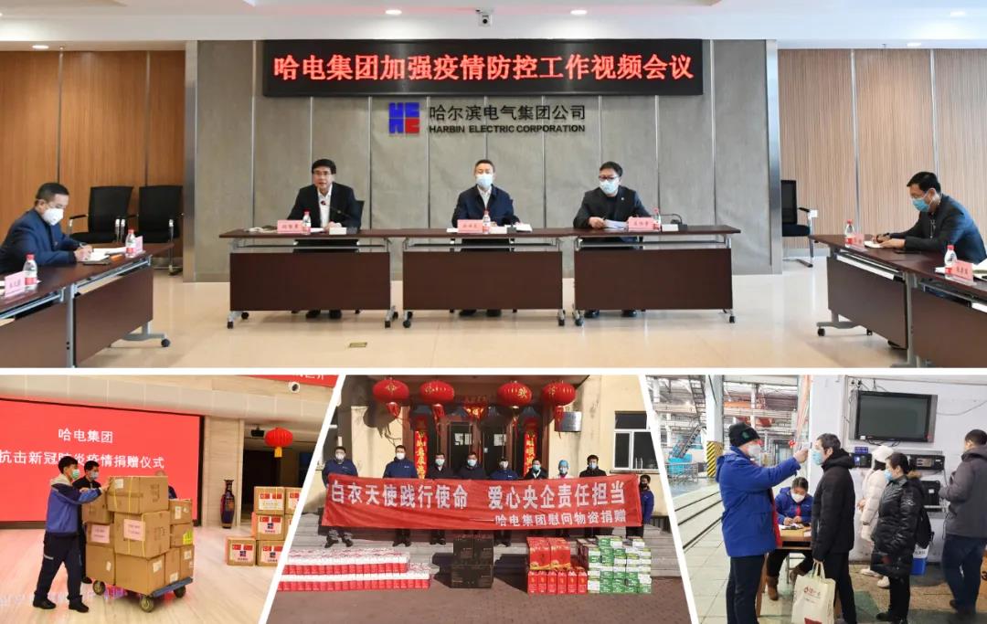 zoty中欧体育·(中国集团)官方网站