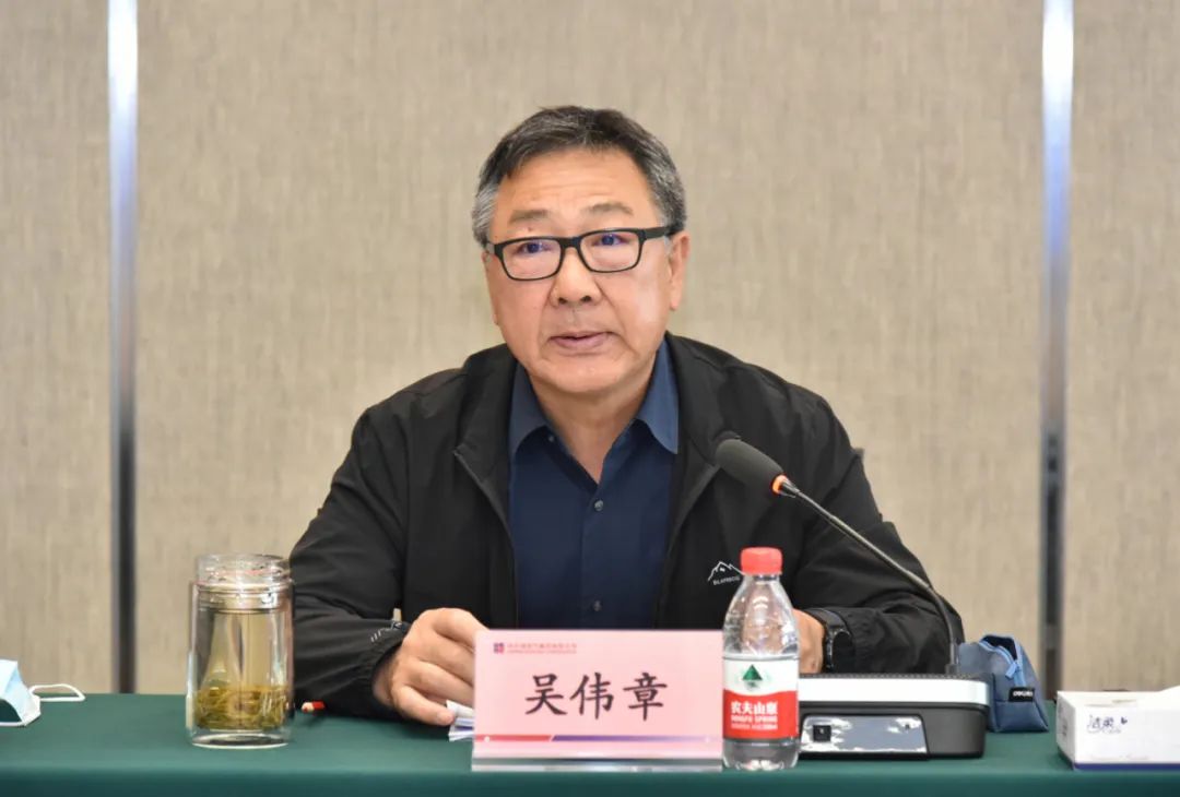 zoty中欧体育·(中国集团)官方网站