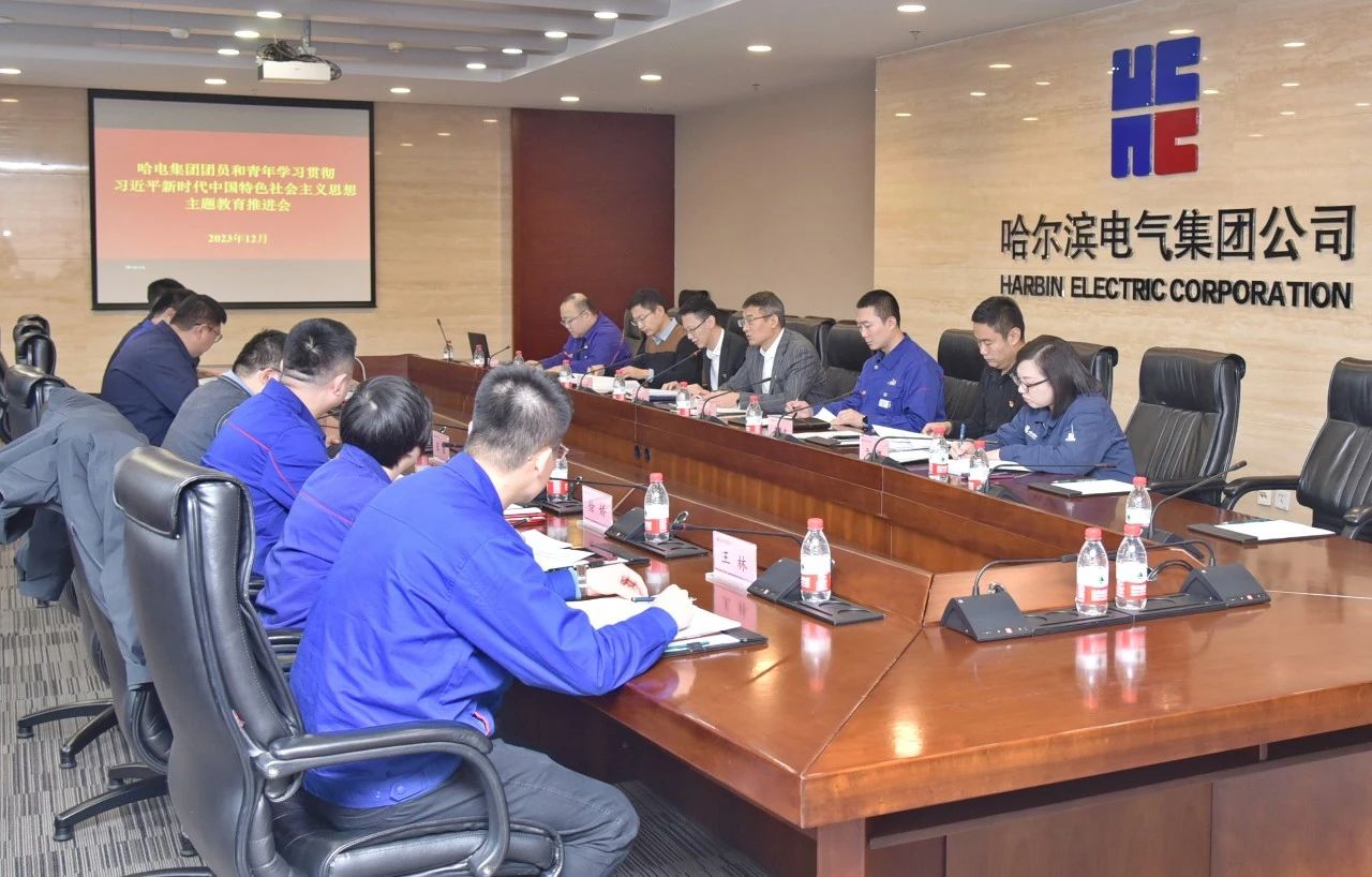 zoty中欧体育·(中国集团)官方网站