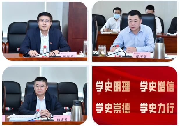 zoty中欧体育·(中国集团)官方网站