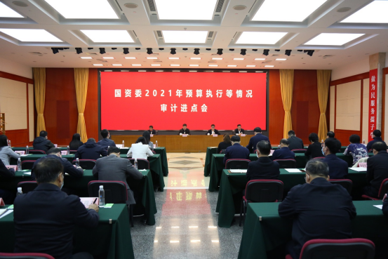 zoty中欧体育·(中国集团)官方网站