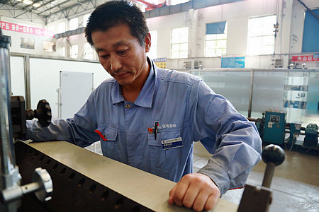 zoty中欧体育·(中国集团)官方网站