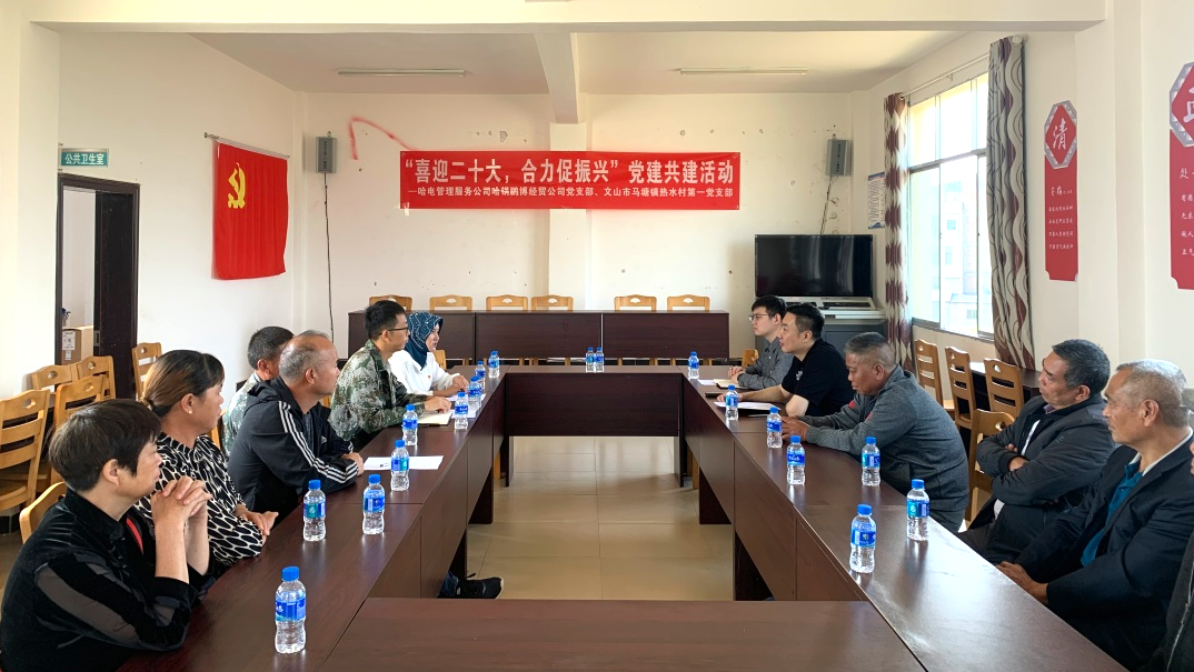 zoty中欧体育·(中国集团)官方网站