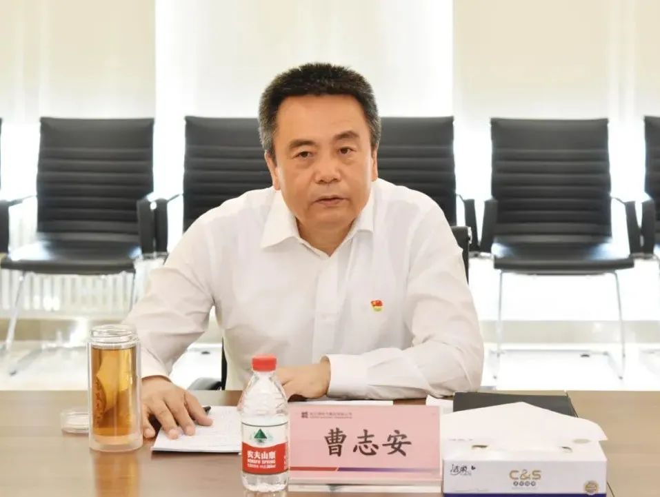 zoty中欧体育·(中国集团)官方网站