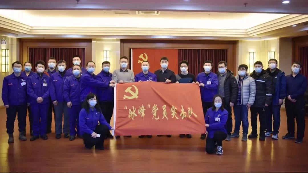 zoty中欧体育·(中国集团)官方网站