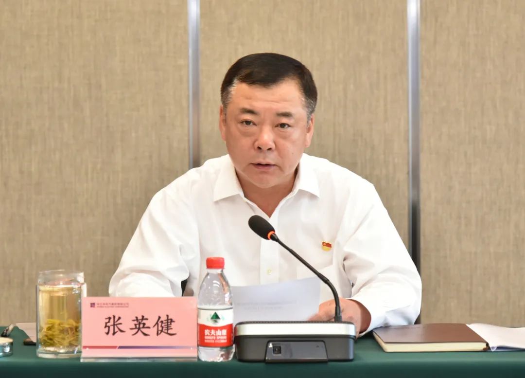 zoty中欧体育·(中国集团)官方网站