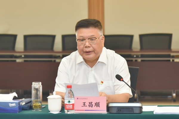 zoty中欧体育·(中国集团)官方网站