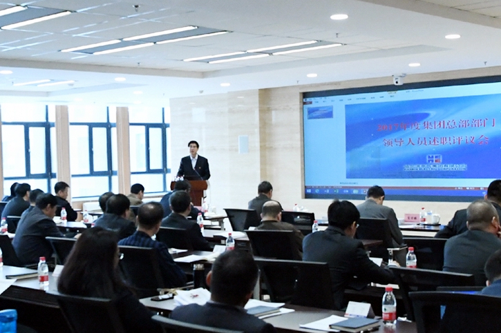 zoty中欧体育·(中国集团)官方网站