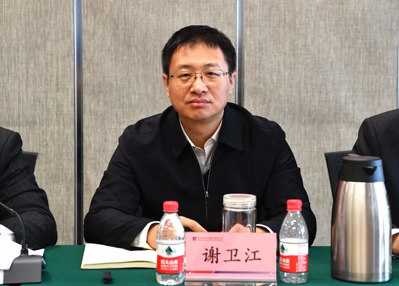 zoty中欧体育·(中国集团)官方网站