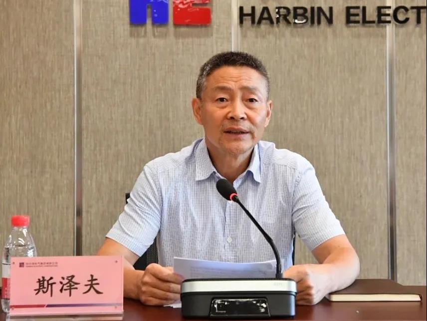 zoty中欧体育·(中国集团)官方网站