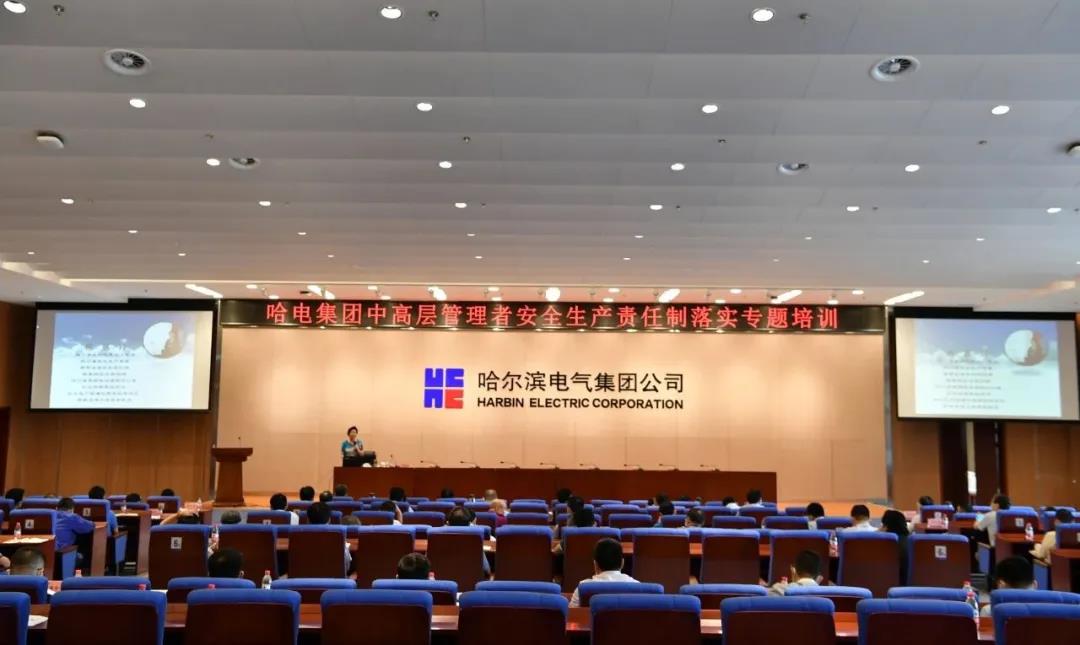 zoty中欧体育·(中国集团)官方网站