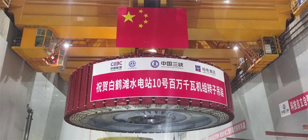 zoty中欧体育·(中国集团)官方网站