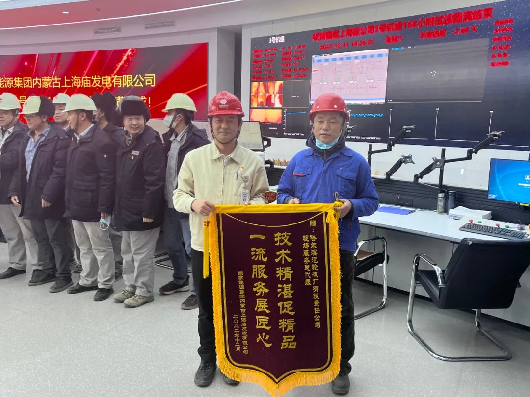 zoty中欧体育·(中国集团)官方网站