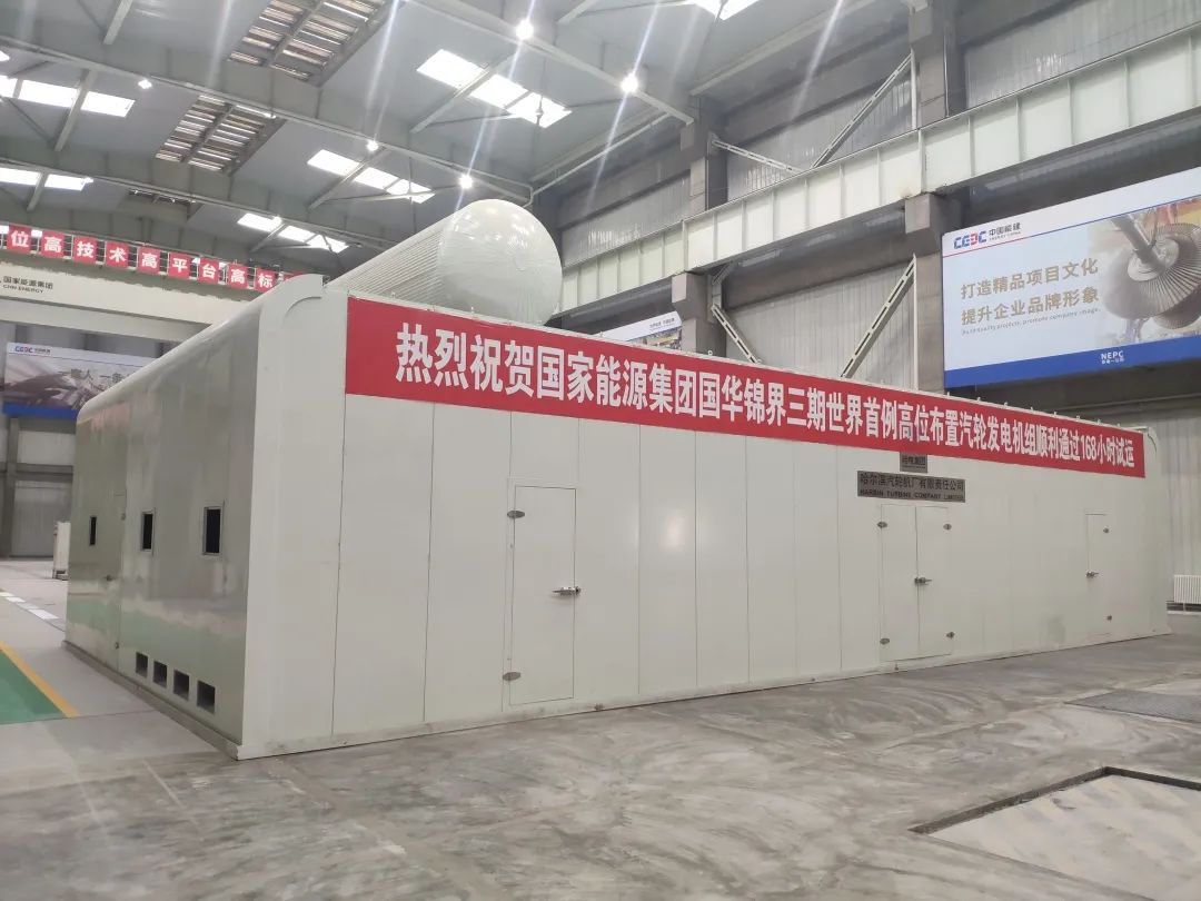 zoty中欧体育·(中国集团)官方网站