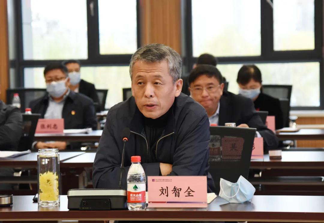 zoty中欧体育·(中国集团)官方网站