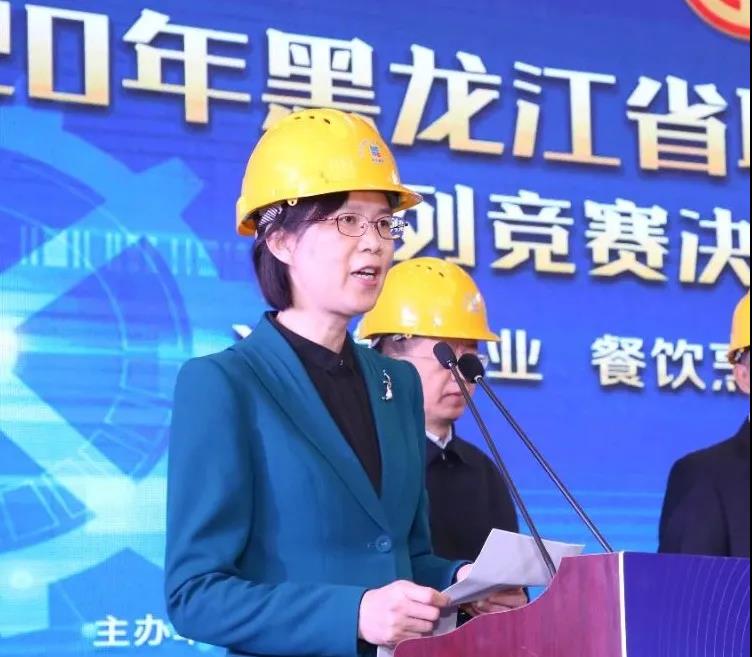 zoty中欧体育·(中国集团)官方网站