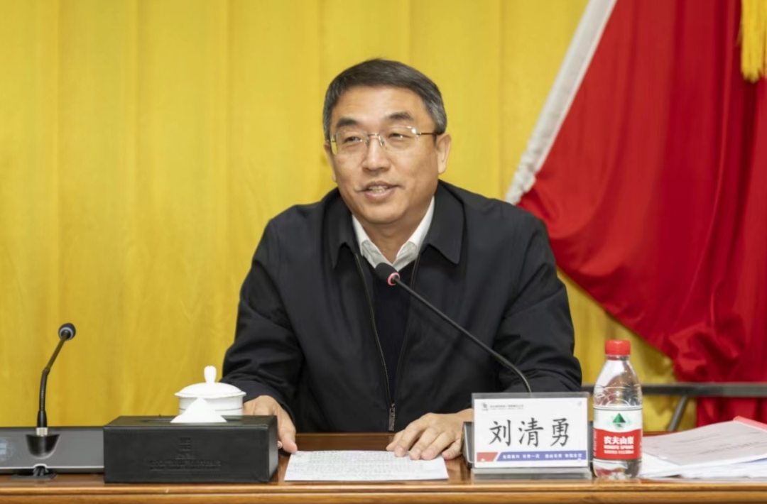 zoty中欧体育·(中国集团)官方网站