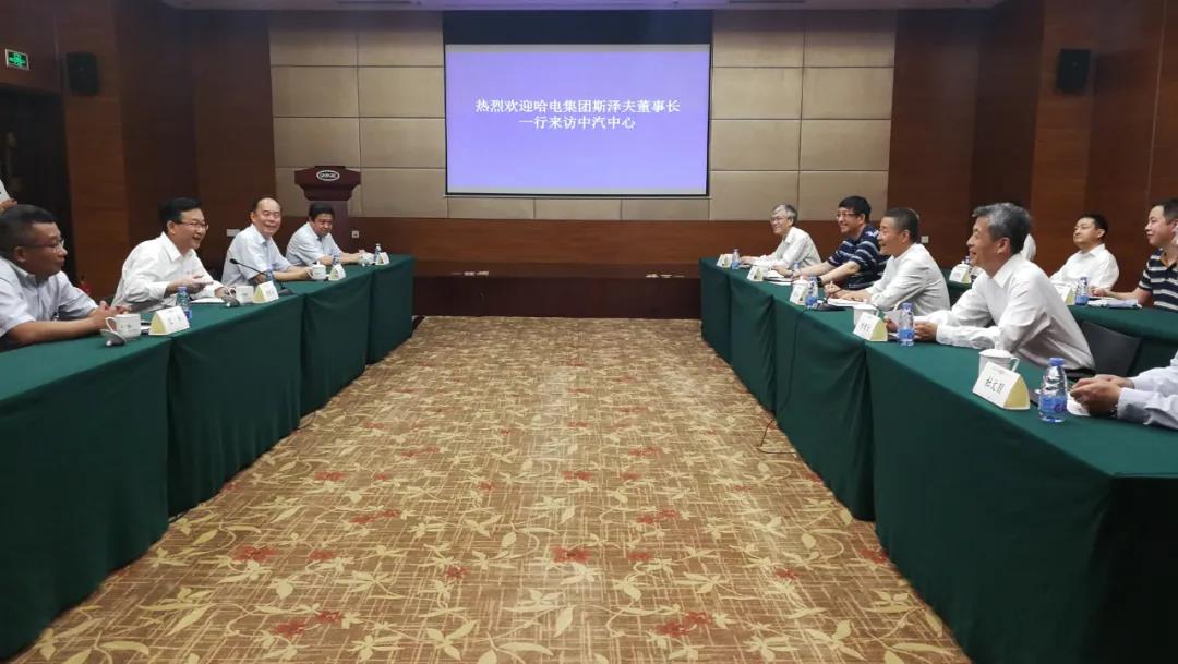 zoty中欧体育·(中国集团)官方网站