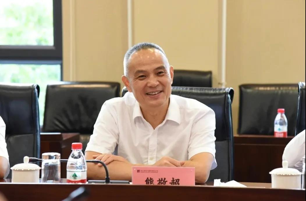 zoty中欧体育·(中国集团)官方网站