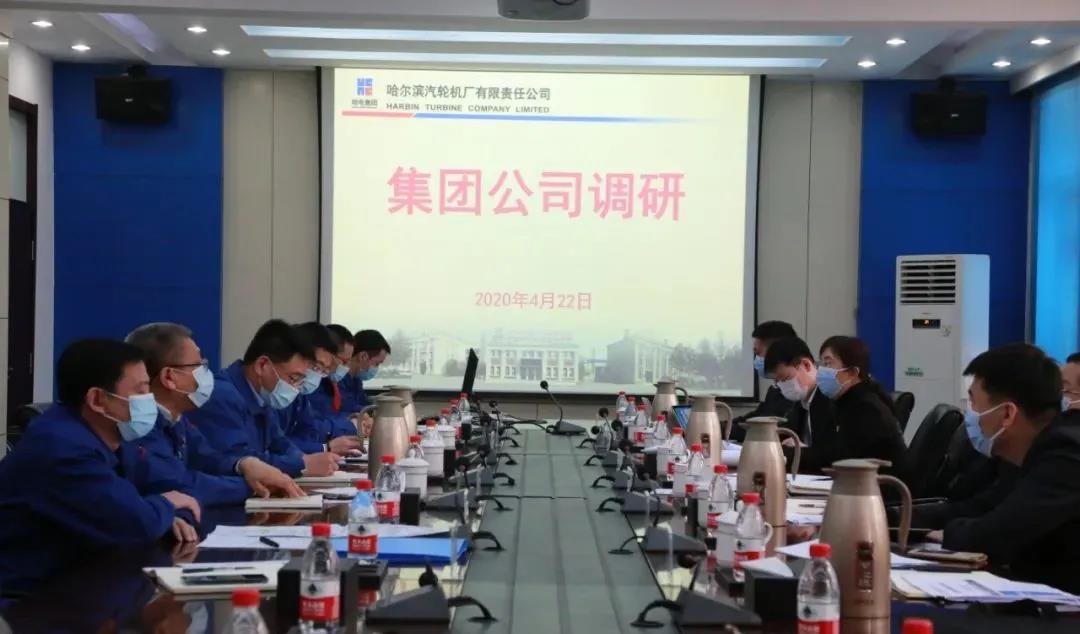 zoty中欧体育·(中国集团)官方网站