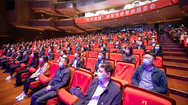 郝鹏、、国资、、央企、、国资委、、书记、、主任、、国企、、企业刷新