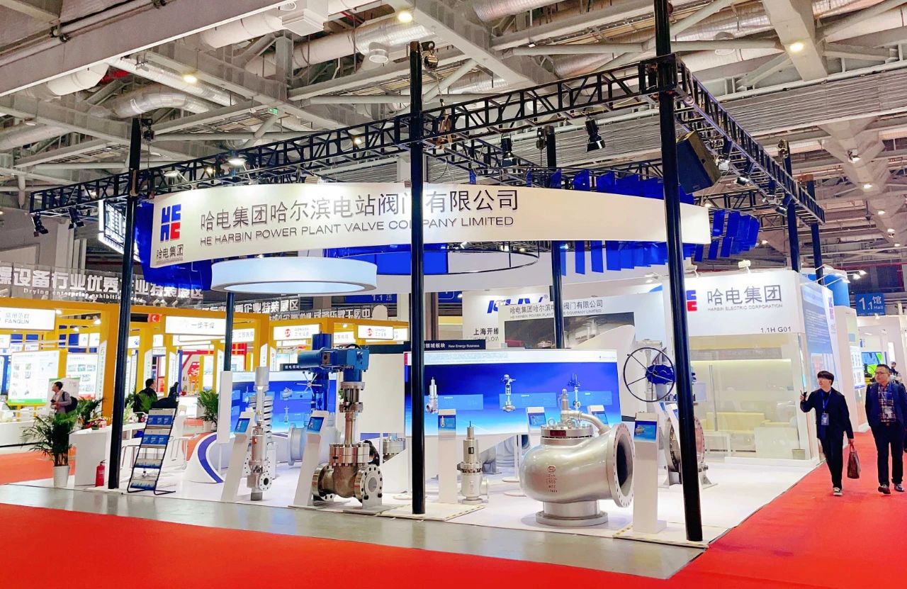 zoty中欧体育·(中国集团)官方网站