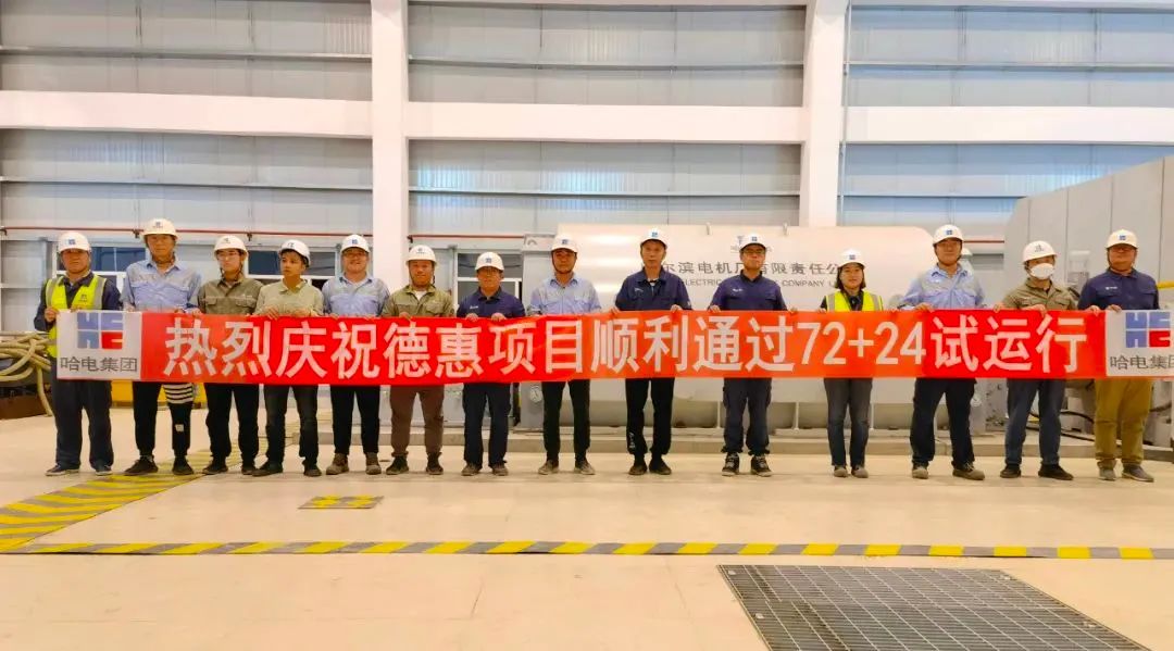 zoty中欧体育·(中国集团)官方网站