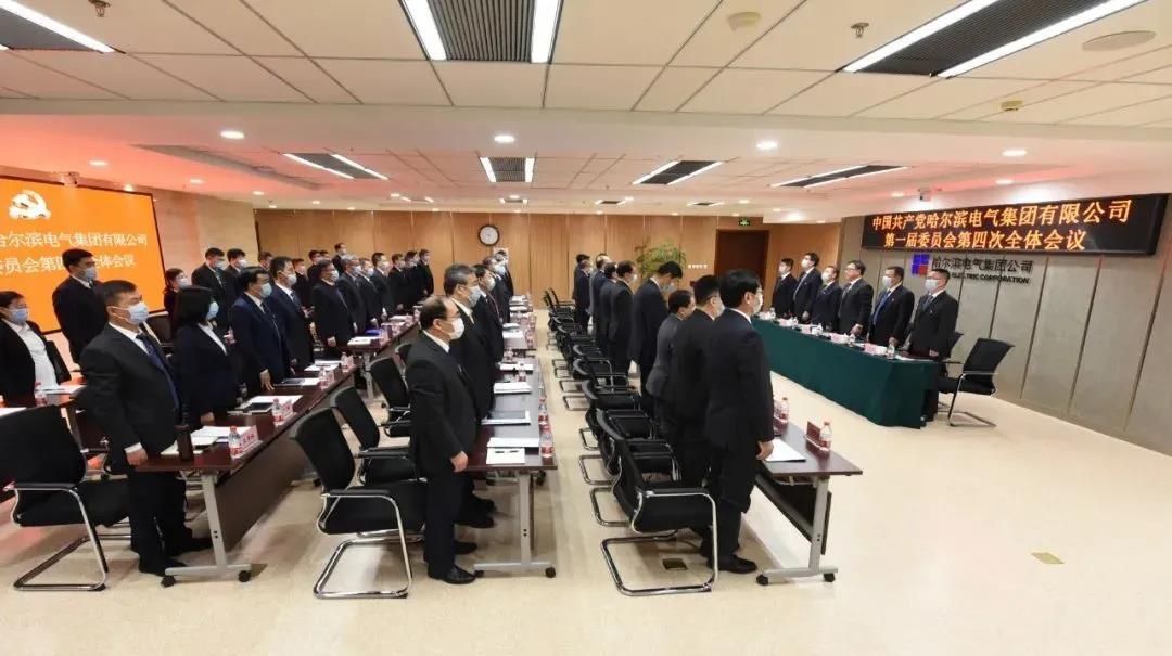 zoty中欧体育·(中国集团)官方网站