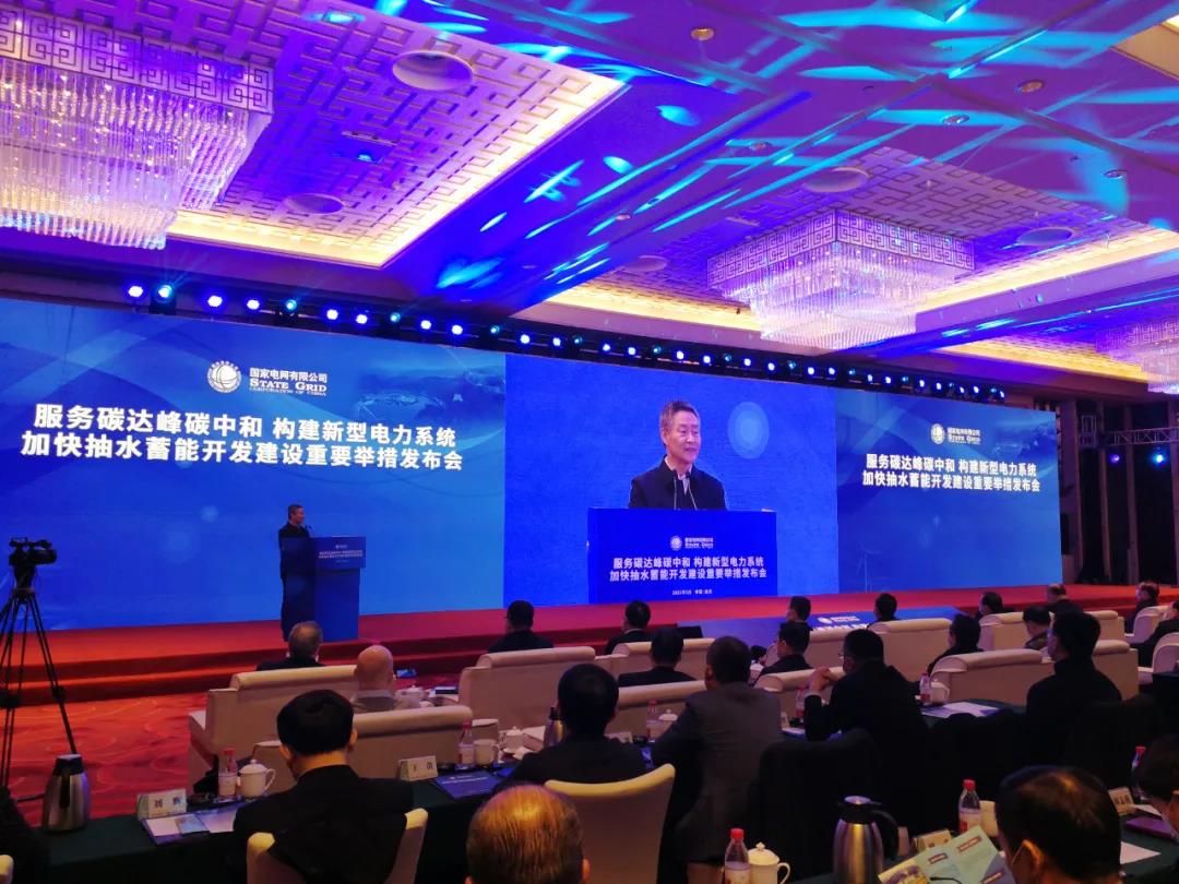 zoty中欧体育·(中国集团)官方网站