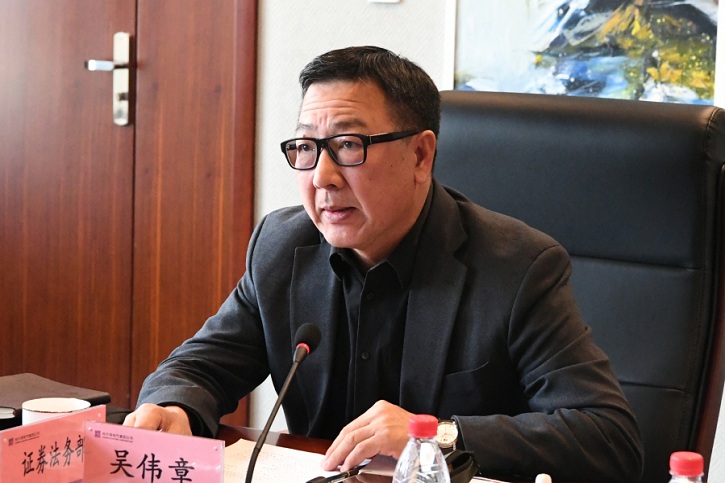 zoty中欧体育·(中国集团)官方网站