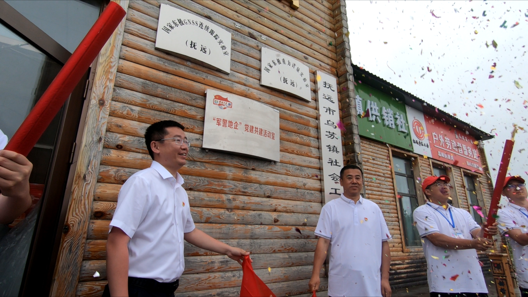 zoty中欧体育·(中国集团)官方网站