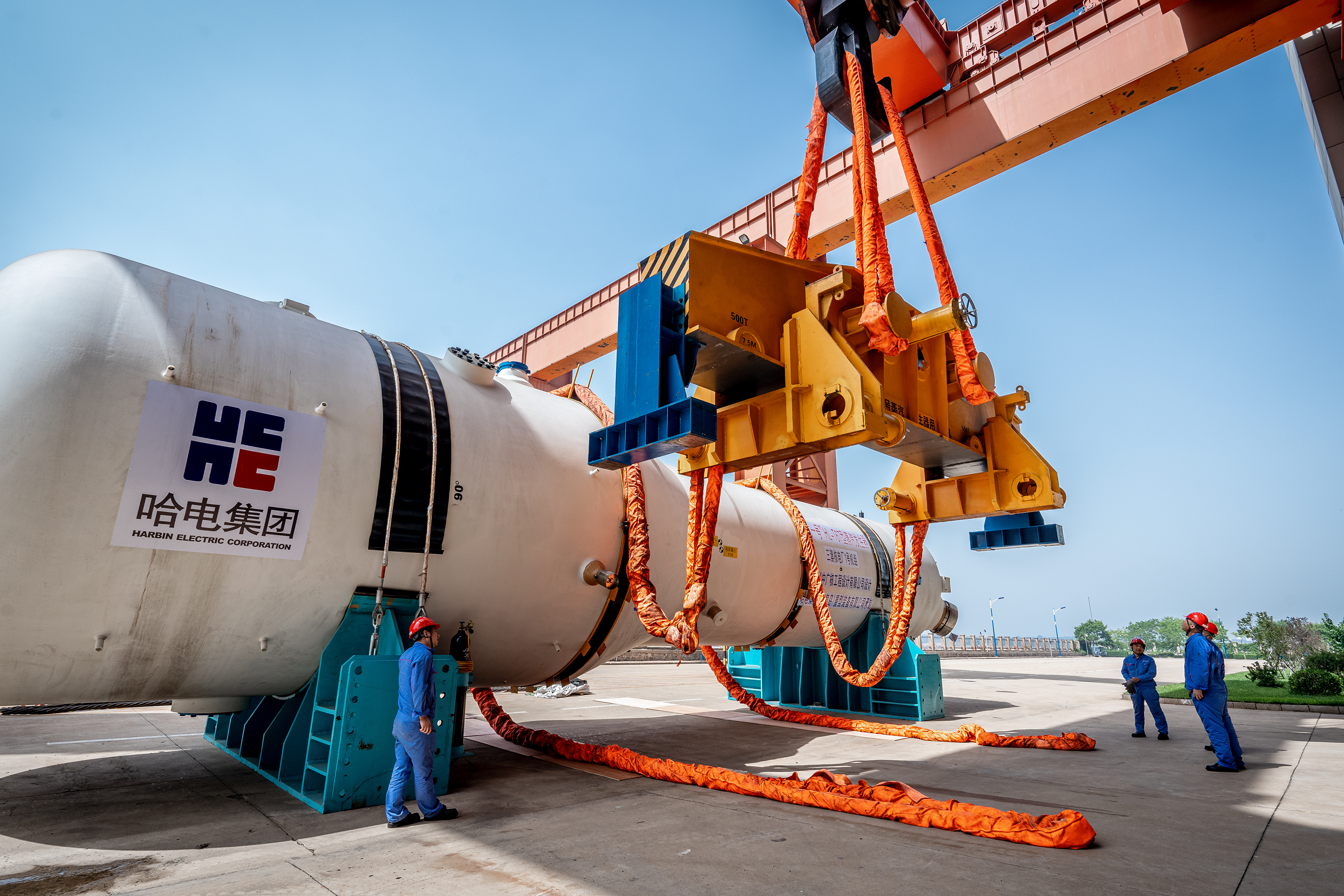 zoty中欧体育·(中国集团)官方网站