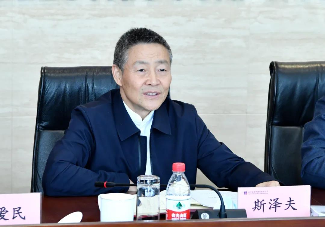 zoty中欧体育·(中国集团)官方网站