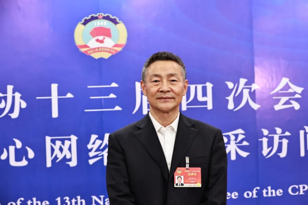 zoty中欧体育·(中国集团)官方网站