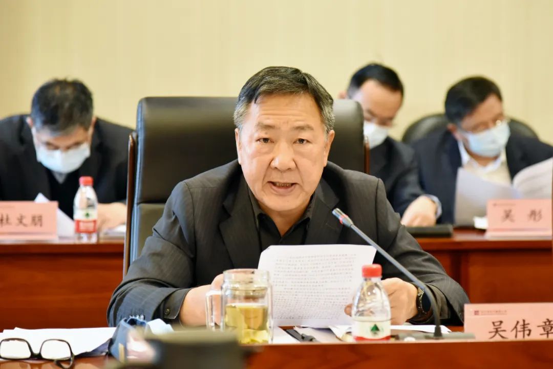 zoty中欧体育·(中国集团)官方网站