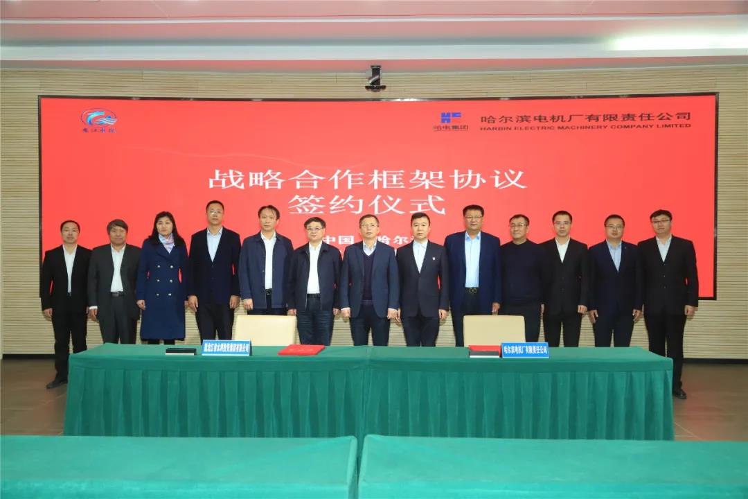 zoty中欧体育·(中国集团)官方网站