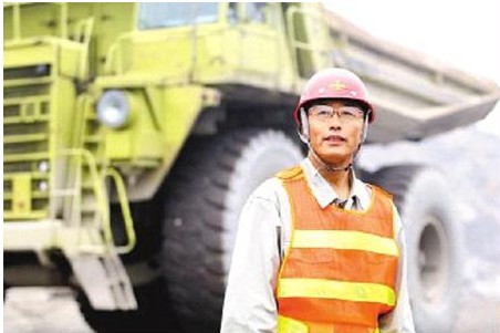 zoty中欧体育·(中国集团)官方网站