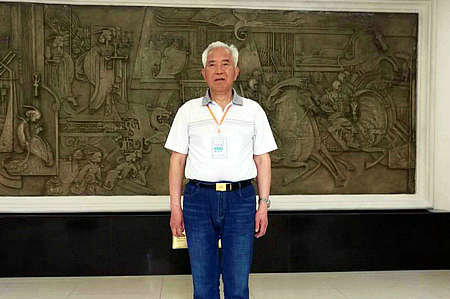 zoty中欧体育·(中国集团)官方网站