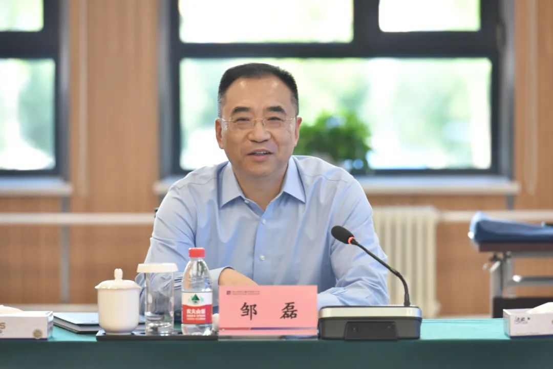 zoty中欧体育·(中国集团)官方网站