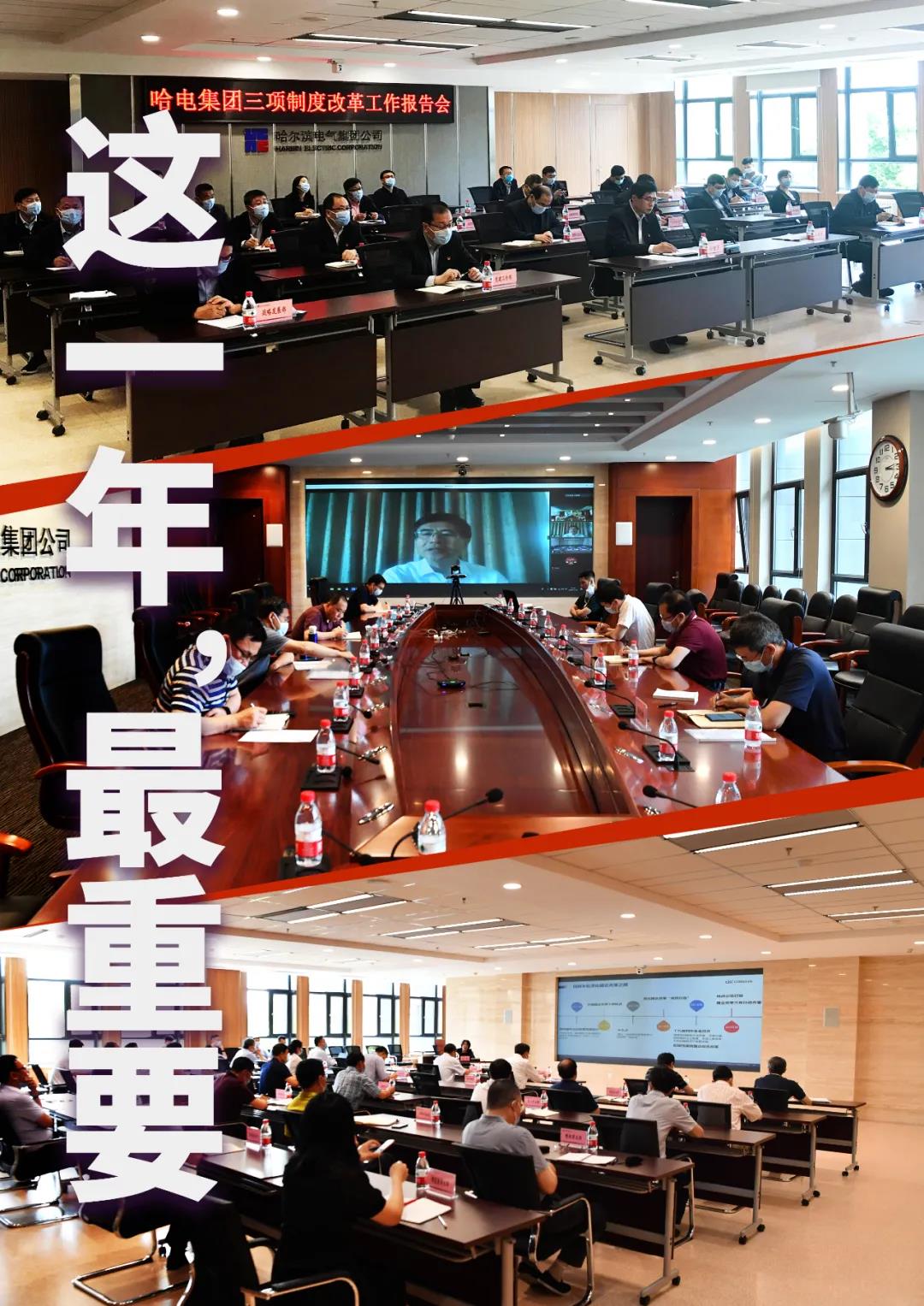 zoty中欧体育·(中国集团)官方网站