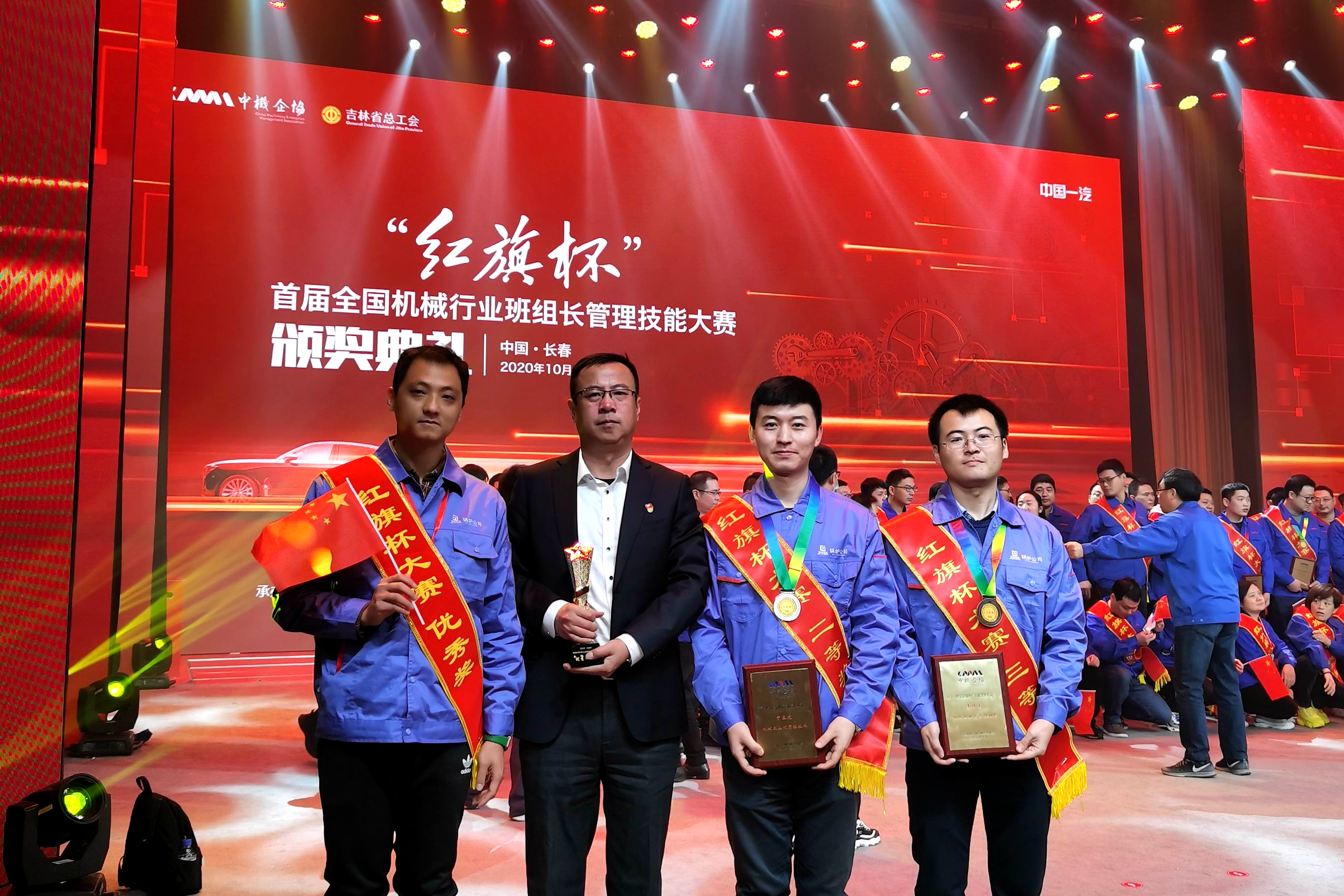 zoty中欧体育·(中国集团)官方网站