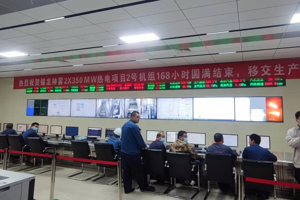 zoty中欧体育·(中国集团)官方网站